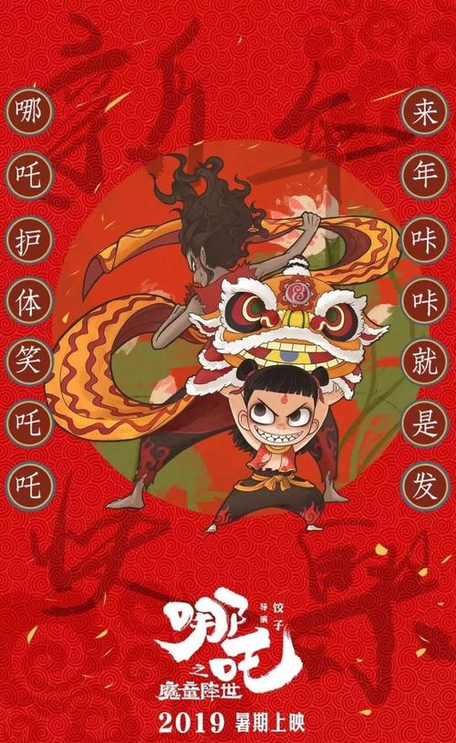 日本資格証明書哪里有卖